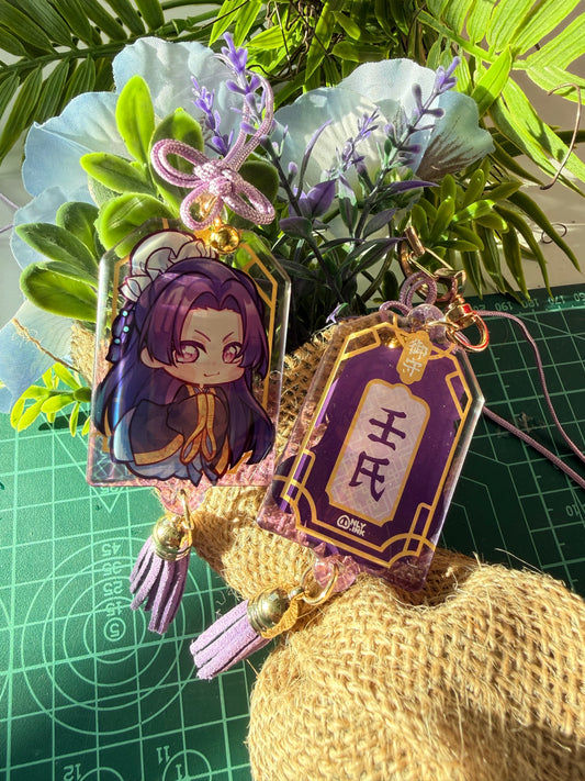 Llavero Omamori | La Boticaria