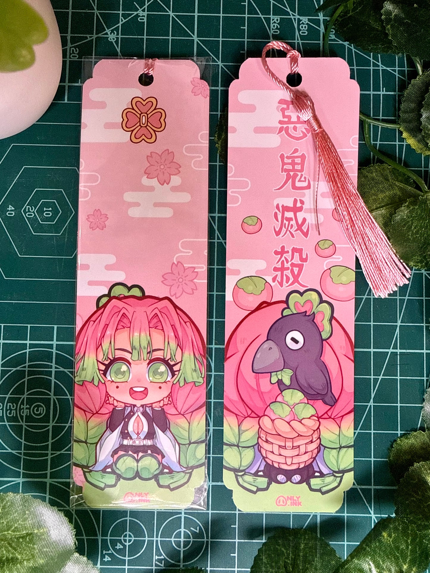 Marcapáginas | Kimetsu