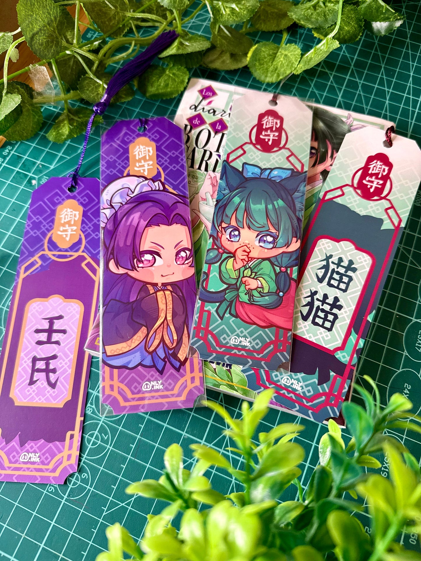 Marcapáginas | Boticaria