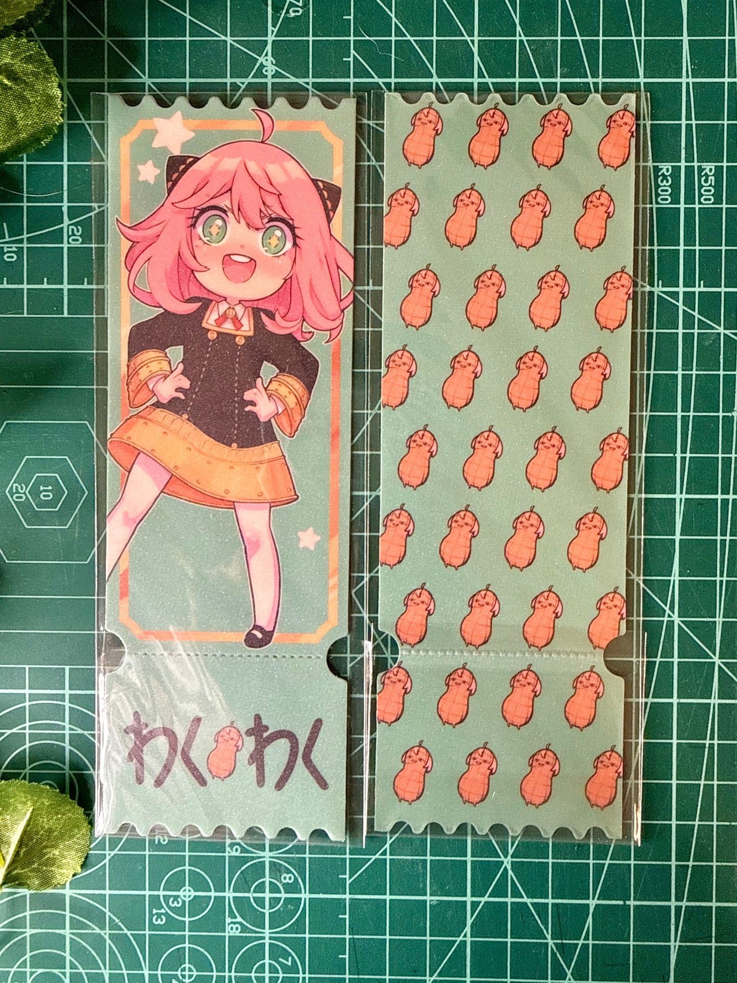 Marcapáginas | Anya